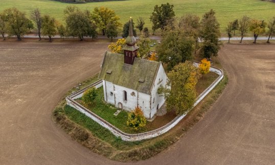 Veveří: Kaple Matky Boží / zajímavost